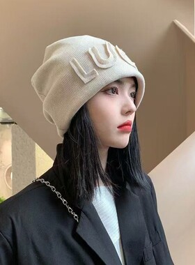 帽子女款2026新款堆堆帽网红女产后月子帽春秋时尚字母日系毛线针