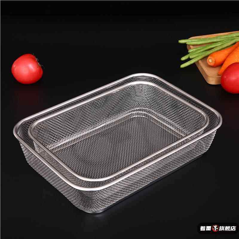 不锈钢消毒柜沥水盘筷子收纳盒食品级勺子筷子篓沥水架洗碗机筷篮,淘宝优惠券,粉丝福利购,淘宝优惠卷