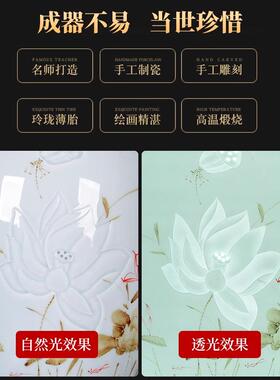 景德镇陶瓷大师手绘雕花薄瓶半刀泥插花新中国风入口客厅装饰品