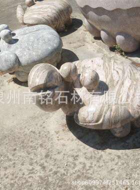 国潮石雕螃蟹天然石头雕刻横财螃蟹仿古摆件庭院室内石磐蟹造景
