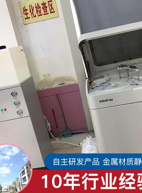 厂家现货销售全自动生化仪用60L超纯水机医院用超纯水机