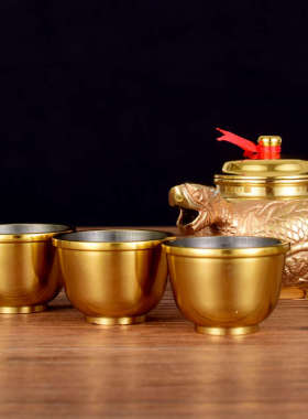 佛具酒壶茶壶纯黄铜家用供奉财神关公土地公祠堂高脚供杯酒杯茶