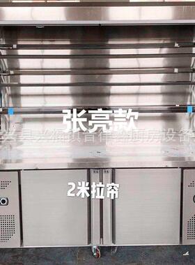 商用麻辣烫展示柜杨国福张亮麻辣烫点菜柜串串冒菜保鲜柜小菜冰柜