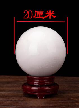 正品天然玉圆石水打球摆件转动宅运春隆白圆球白玉球石客厅玄关昌