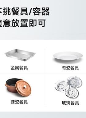 商用嵌入式保温板自助餐厅酒店商用台面饭菜食物保温暖菜板设备