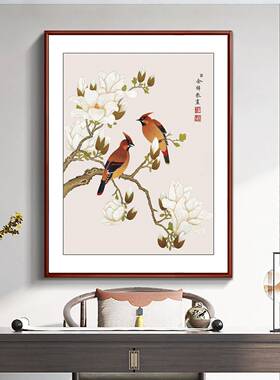 新款海棠花鸟图挂画新中式装饰画玄关壁画办公室书房茶室竖版墙画