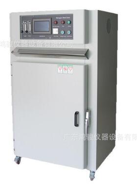 鸿骏烤箱工业用温烤箱多功能烘箱大容积温烘箱烤箱200℃300℃