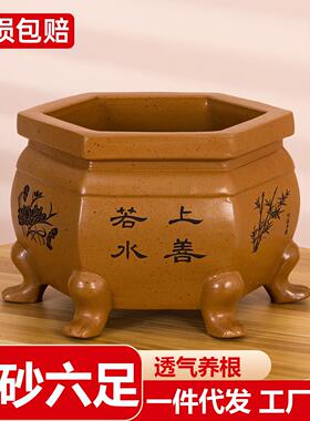 紫砂花盆家用盆景种树花盆君子兰花盆大口径红掌陶瓷花盆纯手工盆