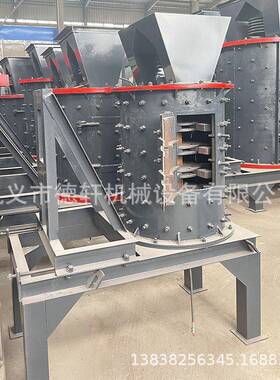 1000型建筑垃圾复合破打粉机砖块混凝土粉碎机立式复合式破碎设备