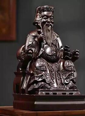 黑檀实木雕刻土地公土地婆佛像摆件土地爷福德正神家用供奉送礼品