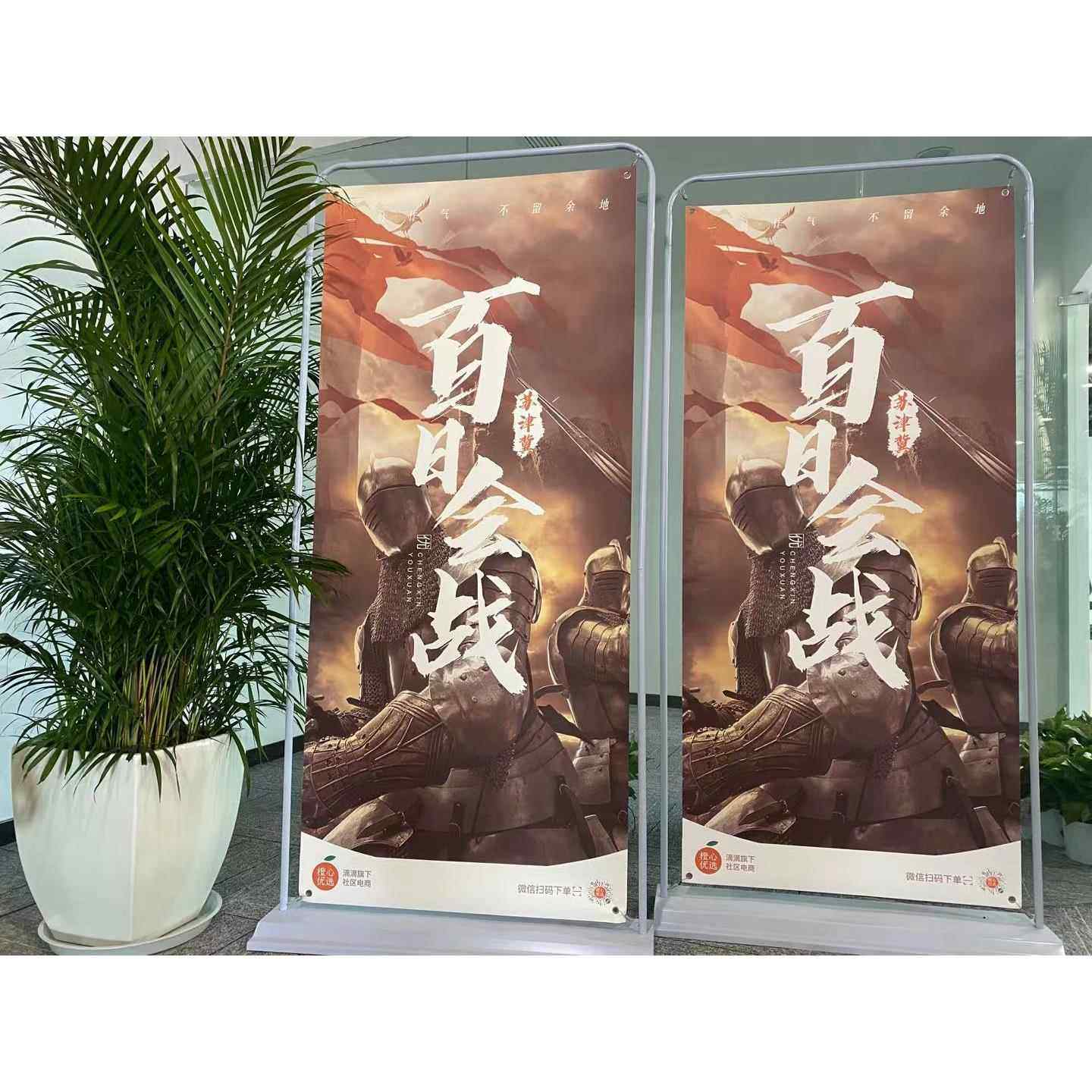 kt板定制广告板制作订制写真海报定做展板泡沫PVC板广告牌展示板,淘宝优惠券,粉丝福利购,淘宝优惠卷