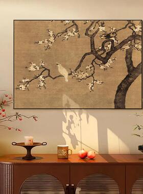 杏花双雉中古风装饰画客厅沙发背景壁画国风玄关卧室法式复古挂画