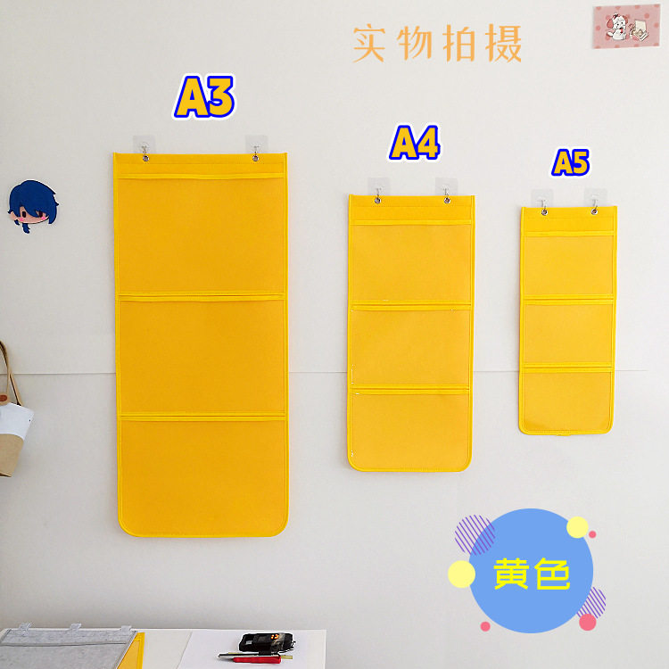 a4图书收纳袋幼儿园美术作品展示袋绘本图画透明袋挂袋墙挂式画袋,淘宝优惠券,粉丝福利购,淘宝优惠卷