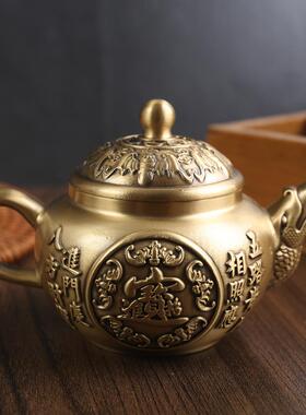 黄铜复古创意小茶壶摆件办公室家居招财五福茶壶纯铜金属工艺品