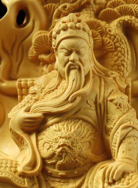 正品黄杨木雕家居摆件像武财木神关质雕公刻佛中式工艺品客厅玄关