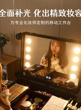 化妆箱2026新款专业跟妆师拉杆带灯带支架24寸化妆师专用工具箱