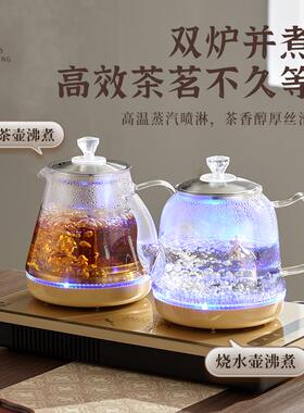 茗功全自动底部上水壶电热水壶烧水泡茶专用玻璃烧水壶茶台一体机