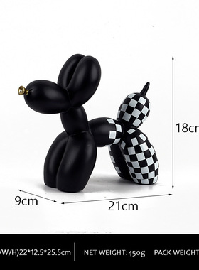 跨格境创RDW3023-意狗新客品黑白子气球摆件家居软装厅玄关饰品树