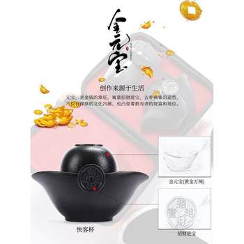 Yuanbao Quick Cup Travel Portable Set Ceramic Kung Fu Tea Set ເຄື່ອງປັ້ນດິນເຜົາ ຖ້ວຍ ດ່ວນ ຜູ້ຜະລິດອະນຸມັດ