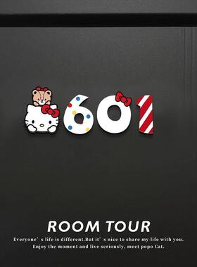 可爱磁吸数字门牌家用亚克力门口入户装饰号码牌民宿房间号标识牌