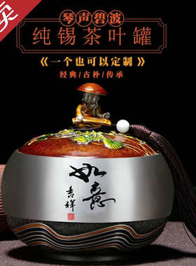 单位退休纪念品定制实用高档送老师的礼物谢师礼领导长辈退休礼物