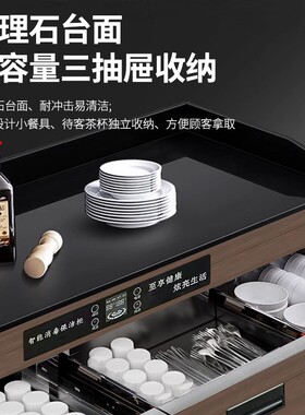 商用消毒柜餐饮双门家用台式带热风烘干茶水不锈钢消毒碗盘柜茶吧