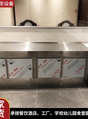 天津加工不锈钢组合柜农村家用水槽灶台一体储物收纳洗碗转角柜