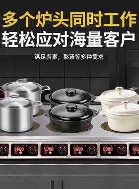 架子款立式商用电磁炉多头电陶炉3500大功率黄焖鸡锡纸花甲