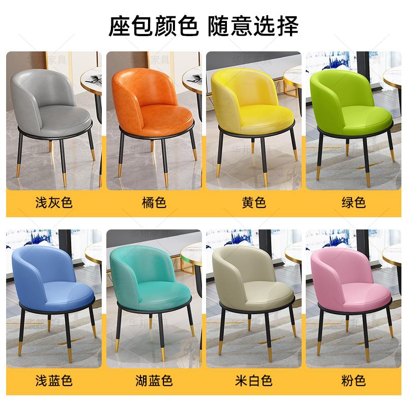 洽谈桌椅组合家用阳台休闲圆桌茶几餐厅奶茶店售楼处接待商用桌子 - 图3