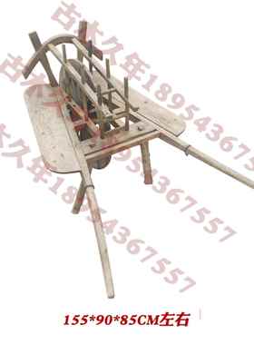 民俗民间老物件老式手推车老木车独轮小推车农村老旧木头车老农具