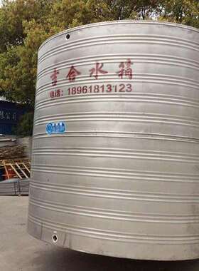 厂家直供304圆柱形保温水箱不锈钢圆形水箱加厚316不锈钢保温水箱