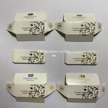 Hetianxia Cigarette Card Baihe Tianxia Cigarette Card Bahba Card Changhe Tianxia Cigarette Board Cigarette Box