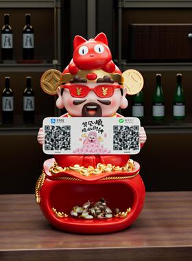 财神爷摆件店铺招财收D-045银收款码创桌意面装档饰品新款高开业
