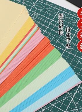 套色剪纸工具套装手工剪纸底稿刻纸成品黑色刻纸工具套装儿童剪纸