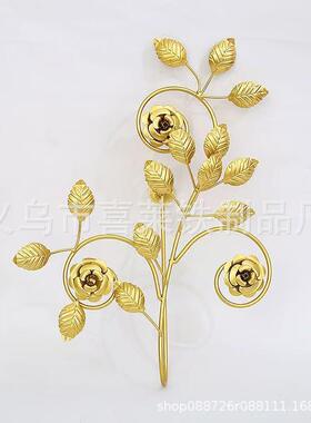 轻奢U型窗帘挂钩客厅创意纱帘钩时尚玫瑰花窗帘挂钩