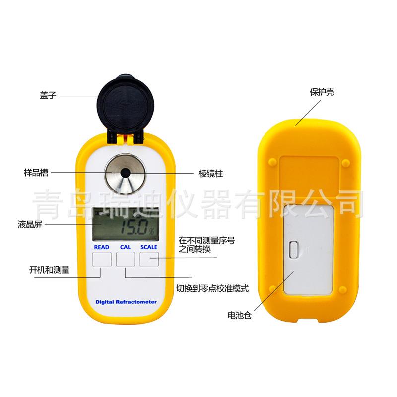 DR603/DR606数显式乙二醇丙二醇浓度冰点折射仪防冻液冰点检测仪 - 图2