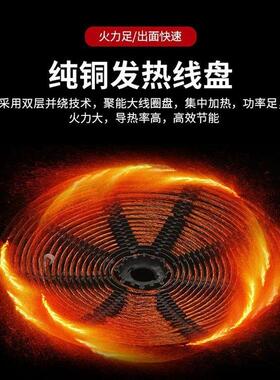旭众多头煮面炉商用面食煮制炉麻辣烫关东煮过桥米线煮面锅高汤炉