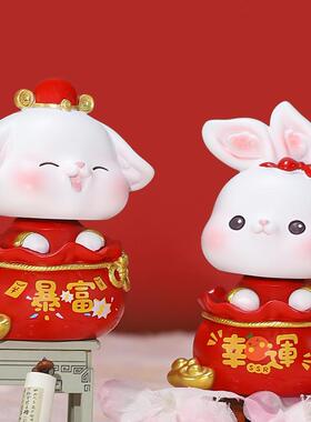 好兔成双兔子摆件可爱生肖公仔树脂工艺品办公桌面小摆件节日礼物