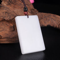 Xinjiang natural white jade Ping An unrauctable pendant sheep fat grade white jade card male and female with pendant jade pendant jade pendant j01