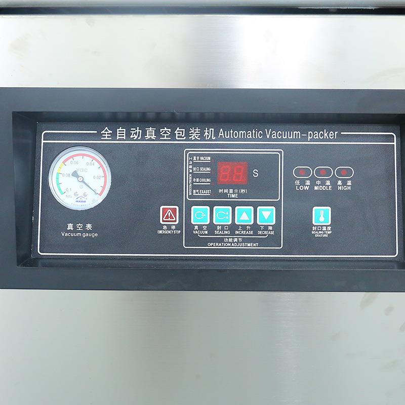 牌600双室倾斜真空包装机泡椒凤爪熟食密封延长打包封口机 - 图3