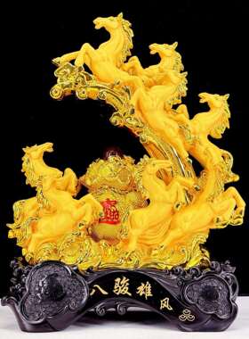 八骏雄风金马摆件十二生肖马摆件酒柜电视柜装饰品树脂工艺品