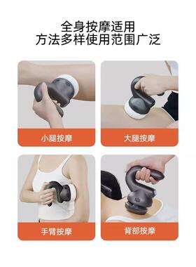 正品按凹凸兽无线推腰脂机器美体摩仪电动腹部腿振动甩脂机减肥仪