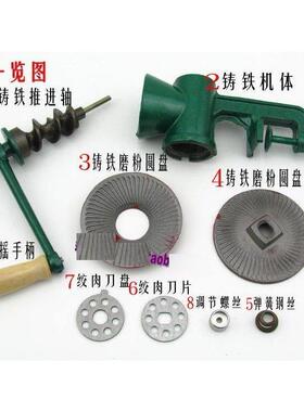 磨大米芝麻厨房研磨器手动磨粉机固定式绞磨机超细花椒粉碎机家庭