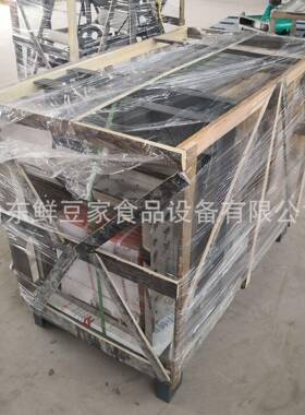 全自动豆腐皮机千张机干豆腐机源厂家发货技术免费提供