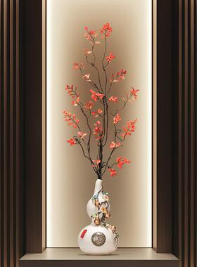 招财葫芦花瓶细长竖高摆件入户玄关彷真花艺迎客松装饰搬新家礼物