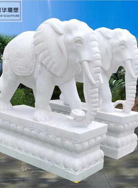 石雕大象一对象家用汉白玉摆件大理石晚霞红石象