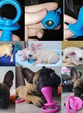 1PCS Pet Toys for Small Dogs Rubber Resistance To Bite Dog T