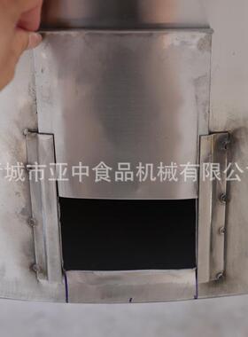 油炸食品离心脱油小型花生甩油脱油机 全自动下出料不锈钢脱油机