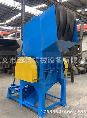 电路板键盘鼠标塑料壳粉碎机 工业强力小型塑料废托盘破碎机