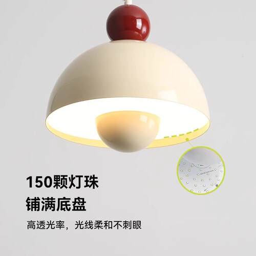 花苞 奶油风餐厅吊灯三头法式中古餐桌灯长条饭厅吧台灯岛台灯 - 图2